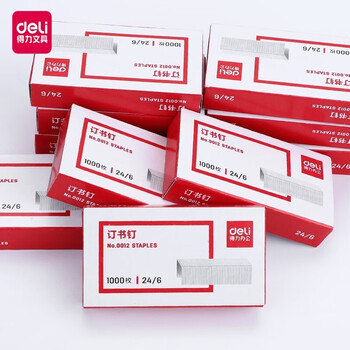 得力（deli） 订书钉 常规标准通用型订书针 办公文具用品 12# 24/6 25页0012(10盒装)