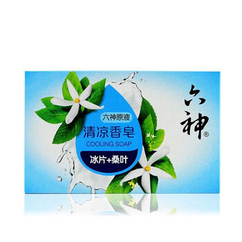 六神 香皂 清凉(冰片+桑叶)108G*3块 沐浴皂清洁留香全身用 新旧包装