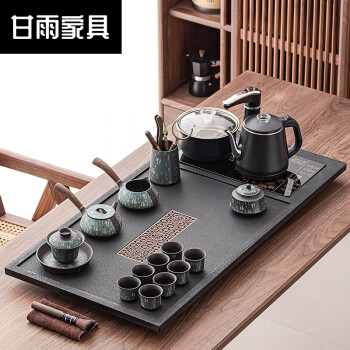 笛央茶海烧水壶一体桌子石板茶盘茶台茶海功夫茶具套装家用客厅烧水壶