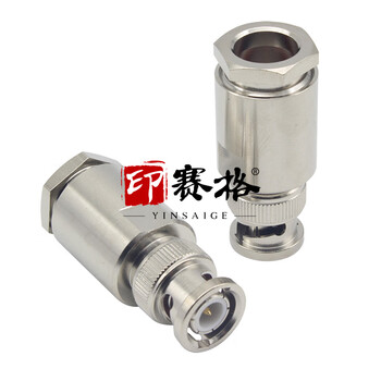 印赛格 BNC-J-7五件套 BNC公头接线头接50-7电缆RG8线Q9公头装接头