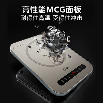 美的（Midea）电磁炉电陶炉 家用2200W大功率 恒匀火加热 电磁灶火锅炉爆炒定时电磁炉 C22-Micca708