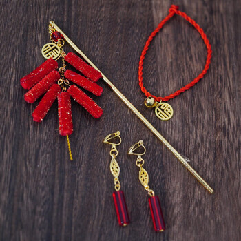 芳北怡新年过年头饰汉服旗袍饰品日常红色鞭炮爆竹秋冬盘发簪子鞭炮簪