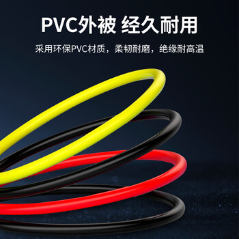 星晗 SATA电源线 机箱电脑连接固态机械硬盘IDE大4pin转15pin转接头转换光驱供电线硬盘电源线0.2米