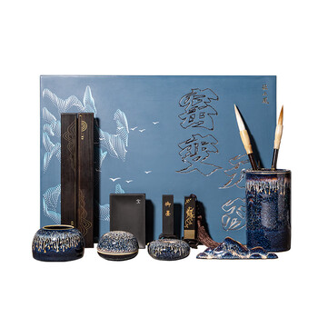 張小鳳文房四宝套装毛笔套装书法套装礼物笔墨纸砚文房四宝全套高档文房套装 【窑变无双礼盒款】