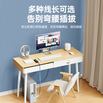 优越者usb分线器3米延长线一拖四3.0高速扩展坞hub集线器带供电口笔记本台式电脑转换器转接头Y-3089LBK