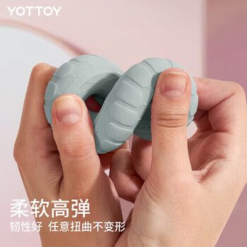 yottoy硅胶握力圈40磅手指康复训练手力锻练握力器男女练小臂