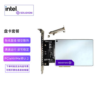 windows11【Pentium☆爆速新品SSD512GB】◇toshiba 東芝