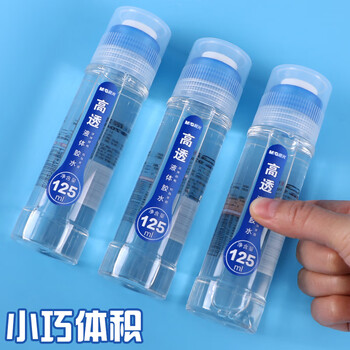 晨光（M&G）125ml高粘度液体胶透明胶水(凸点PVC涂胶面)办公学生手工用黏胶3支AWG97049