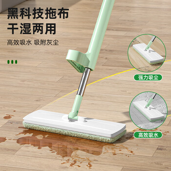 3M思高免手洗平板拖把32cm杆长130cm3布FH3家用一拖净免手洗2025