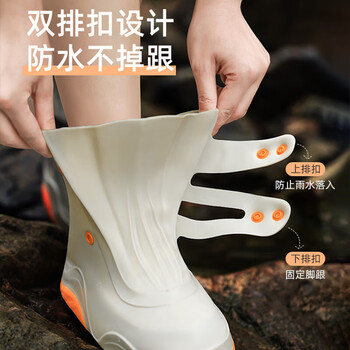 香柚小镇环保无异味防水男女雨鞋套加厚耐磨雨鞋套防滑加厚耐磨底 XL