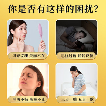 朕皇北京同仁堂 茉莉花苞茉莉花茶 横县三伏晴天新花蕾泡水养生茶30g