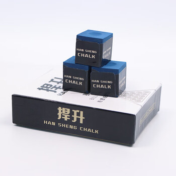 捍升巧克粉 斯诺克黑八美式台球杆台球配件用品赛级擦枪粉 干性12枚