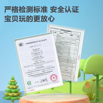 得力(deli)500g大包装超轻粘土 玩具婴幼儿沙滩彩泥橡皮泥大份量手工DIY黏土儿童生日礼物绿色开学文具