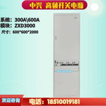 中兴ZTE601价格图片精选- 京东