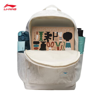 李宁运动双肩包男女同款运动生活系列大容量轻便旅行背包ABST017