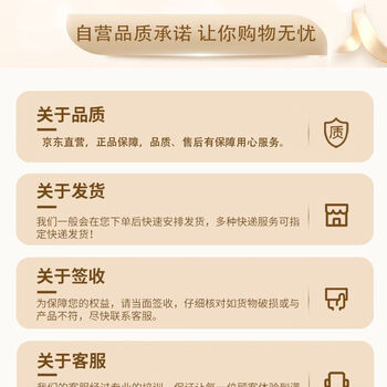 健智度儿童棒球手套青少年运动训练棒垒球手套皮革开档软式pu棒球