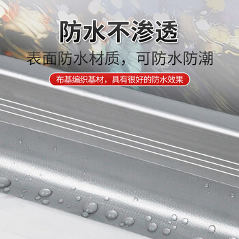 永冠强力布基胶带 红色48mm*15y(13.7米)1卷装耐磨防水易手撕地毯固定管道密封窗户漏风挡风防风胶带 永冠强力布基胶带 红色48mm*15y(13.7米)1卷装耐磨防水易手撕地毯固定管道密封窗户漏风挡风防风胶带