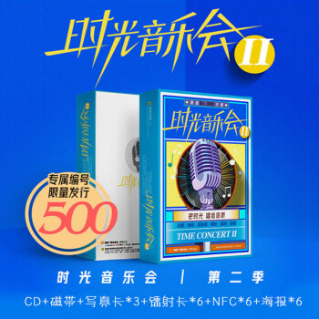 树良品cd新款- 树良品cd2021年新款- 京东