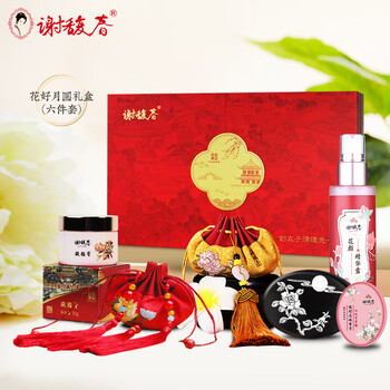 谢馥春彩妆套装- 京东