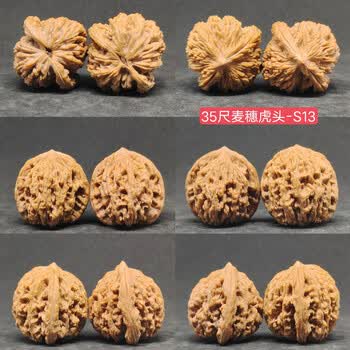 虎头文玩核桃价格报价行情- 京东