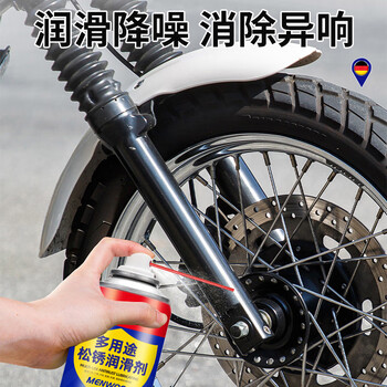 MEN WOO松锈润滑剂450ml 防锈润滑油门锁机械门窗合页自行车除锈消除异响