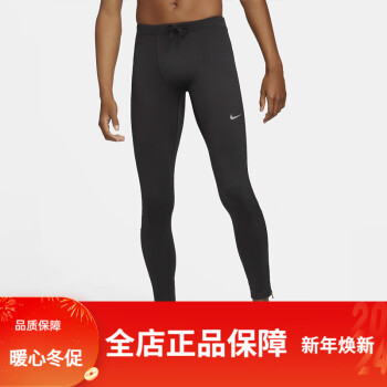 Nike/耐克男裤新款运动训练弹力透气紧身裤长裤BV5642-010【价格图片