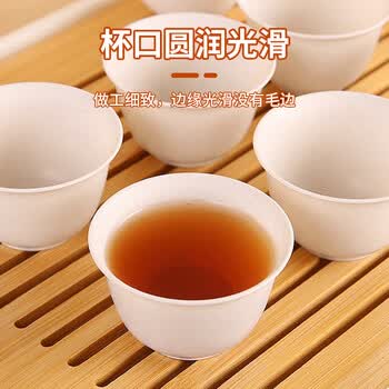 星坊 一次性功夫茶杯60ml*50只 耐高温品茗杯小号 杯子茶碗