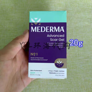 美德玛（MEDERMA）新款- 美德玛（MEDERMA）2021年新款- 京东