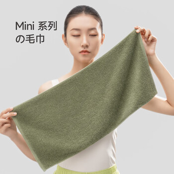 最生活儿童毛巾10条装 100%纯棉柔软洗脸洗澡家用毛巾 吸水擦脸大面巾 