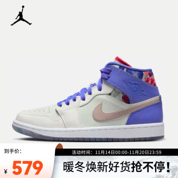 nike air epic qs价格报价行情- 京东