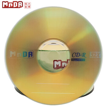 铭大金碟（MNDA）CD-R空白光盘/刻录盘 江南水乡系列 52速700M 50片塑封装