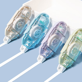 得力(deli)24m迷你胶囊修正带 书写顺滑涂改带学生改正带 修正带 