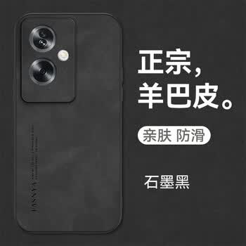 OPPOA79黑色价钱- 京东