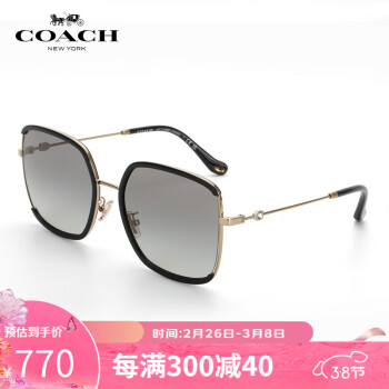 coach眼镜价格报价行情- 京东