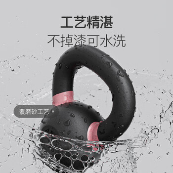 Keep专业铸铁壶铃女士提壶哑铃全身塑形练手臂提臀瘦腰减肚子4kg