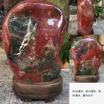 七彩玉 大原石 七彩玉原石品牌及商品- 京东