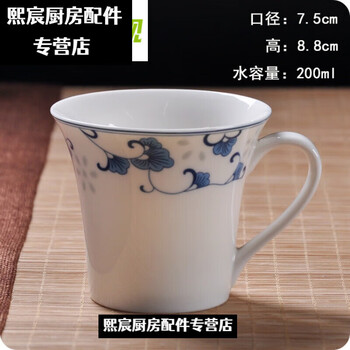 青花 玲瓏盃 茶盃 景德鎮青花玲瓏茶杯手工製造中式瓷茶具復古風格懷舊蓋碗