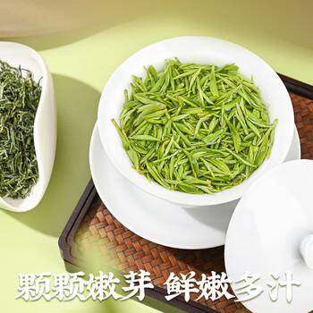 五云村2025新茶绿茶信阳毛尖茶叶特级明前嫩芽精美礼盒装春茶送礼物250g