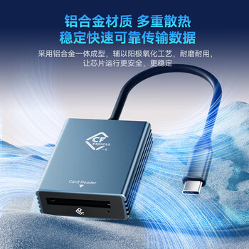 阿卡西斯Type-C3.2读卡器CFexpress Type B存储卡10Gbps相机读卡器适用苹果15/mac笔记本/iPad读取CR-3001