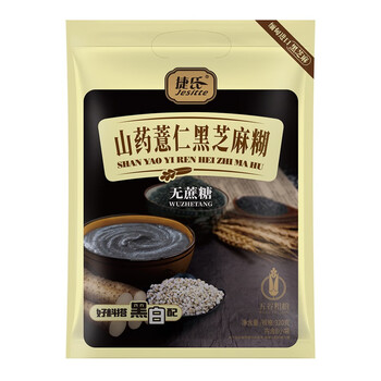 捷氏山药薏仁黑芝麻糊320g无蔗糖添加营养食品谷物粗粮代餐粉