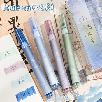 【最終価格❗️】　国鉄 行先表示板　琺瑯製 青色差込式凸文字仕様（通勤快速専用） 最終価格❗️】 国鉄 行先表示板 琺瑯製 青色差込式凸文字仕様