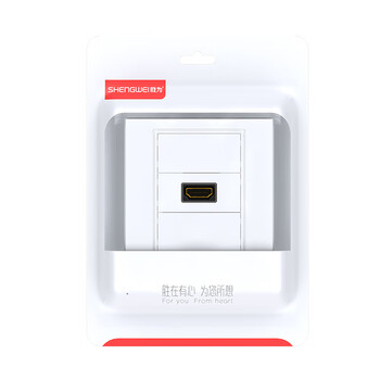胜为（shengwei）HDMI86面板边框 3口 免焊接墙壁插座装修配套直通母对母模块面板 多功能86型模块CMBHD01H