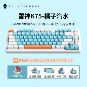 TTK品牌及商品- 京东