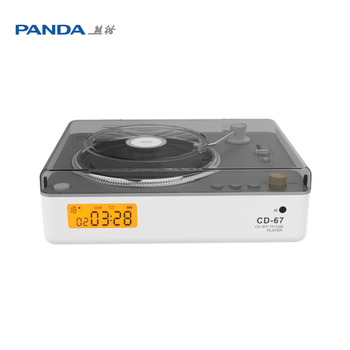 熊猫（PANDA）CD-67 专辑cd机蓝牙播放机音响一体可外放家用播放器光盘发烧级唱碟片（白色）	