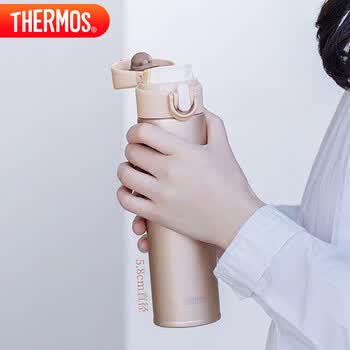 膳魔师（THERMOS）保温杯纯钛杯400ml男女士户外水杯子伴手礼生日礼物TCTD-BGD