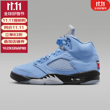 air jordan 5 retro价格报价行情- 京东