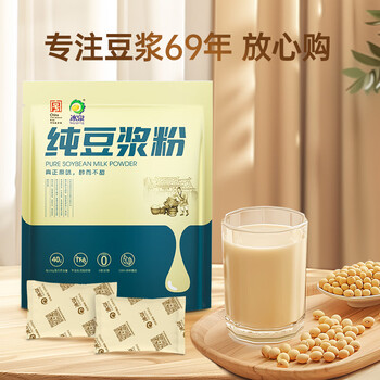 冰泉豆浆纯豆浆粉360g(内含20小包)营养早餐健身代餐非转基因冲饮 冰泉豆浆纯豆浆粉360g(内含20小包)营养早餐健身代餐非转基因冲饮