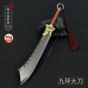 九環刀 古兵器 武具　刀装具　日本刀　模造刀 居合刀 九环大刀价格及图片表- 京东