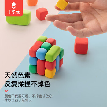 卡乐优（Coloyou）24色超轻粘土男孩女孩安全无毒面粉彩泥轻质黏土软陶泥橡皮泥雪花泥手工DIY小学生玩具纸盒装