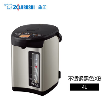 Zojirushi Electric Kettle 1.0L 1300W CK-DA10 100V Dark Navy